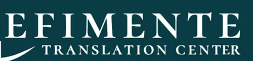 EFIMENTE, Translation Center