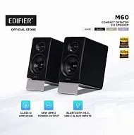Активная студийная акустическая система Edifier M60 для аудиофилов, Bluetooth, 66 Вт.