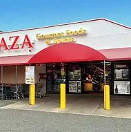 Baza Newton, Продуктовый Супермаркет