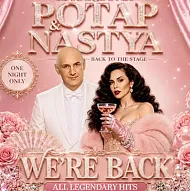NK | Nastya Kamenskykh, Potap Concert in New York