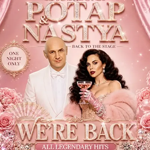 NK | Nastya Kamenskykh, Potap Concert in New York