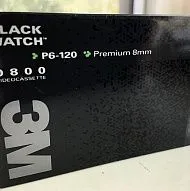 Новая металлическая видеокассета 3M Blackwatch 8 мм P6-120