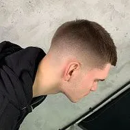 Maksym, Barber
