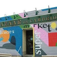 BazaAr Allston, Продуктовый Супермаркет