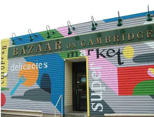 BazaAr Allston, Продуктовый Супермаркет