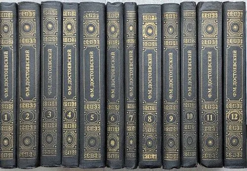 Куплю русские книги и Виниловые пластинки