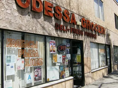 Odessa Grocery