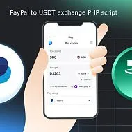 Продаю скрипт обменника paypal to usdt