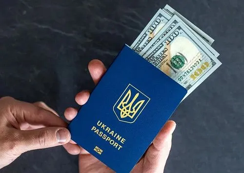 Паспорт Украины загранпаспорт купить оформить