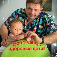 Терапевтический массаж