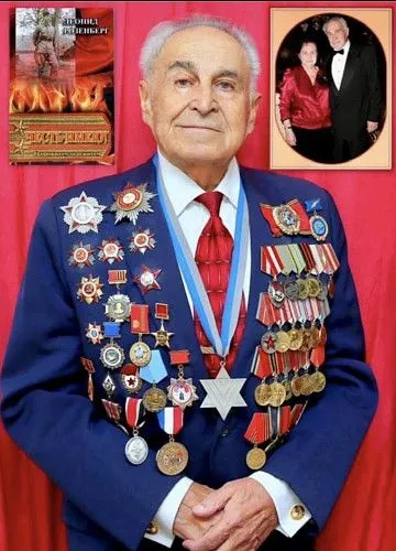 Леонид Розенберг — человек-легенда, солдат Победы