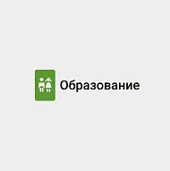 Футбольный клуб - DC Way