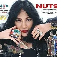NUTSA SHANSHIASHVILI - «NIGHT OF LOVE»