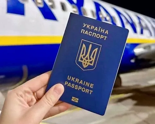Паспорт Украины, ID-карта.  Срочно купить, оформить
