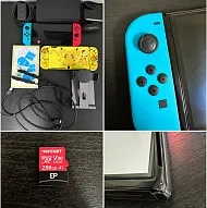 Nintendo Switch OLED — Complete Set + Accessories — $230