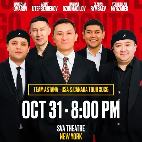Team Astana Concert in New York