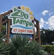 Зоопарк Тампы (ZooTampa at Lowry Park)
