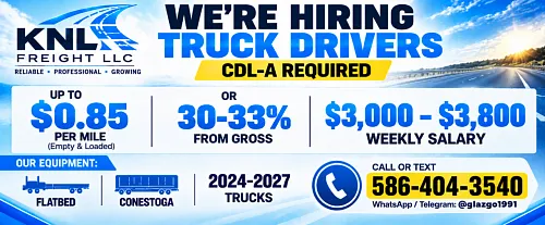 Водители CDL -A