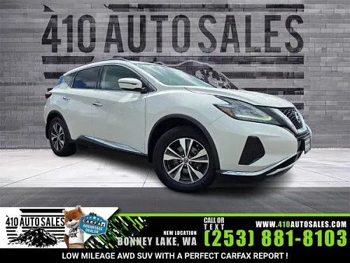Nissan Murano S 2019 года