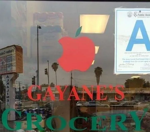Бакалея Gayane's