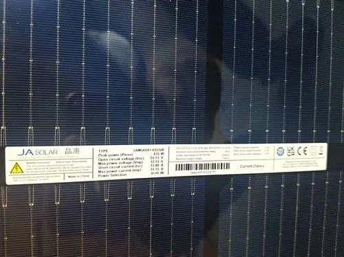 Солнечные панели JA Solar 435W BiFacial Double Glass