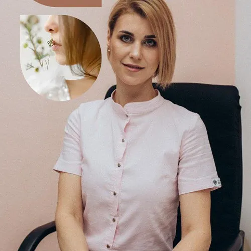 Kateryna Staiko