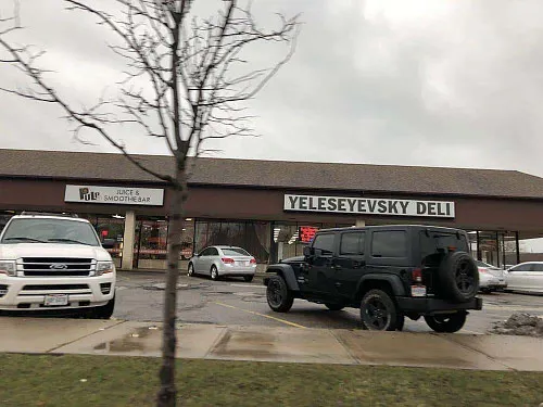 Yeleseyevsky Deli