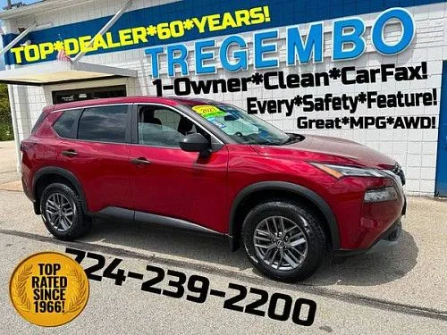 2023 *Nissan *Rogue *AWD *60-летний юбилей ПРОДАЖА *Гарантия *Финансирование
