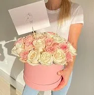 Zaradis Flowers