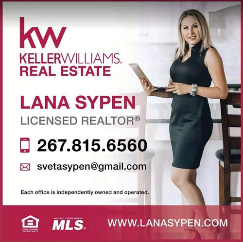 Lana Sypen