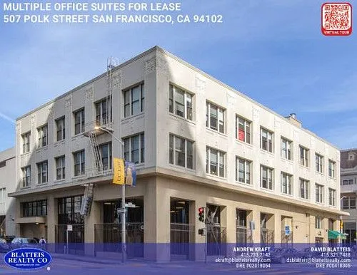 Сдаются в аренду несколько офисных помещений (507 Polk Street)