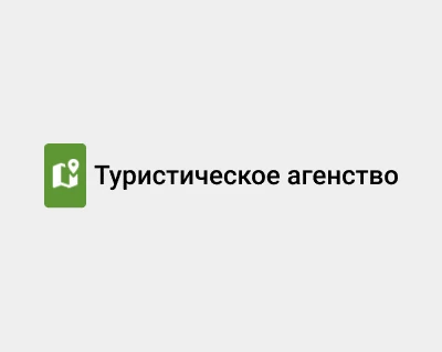 Русский гид в Сан-Францисках Наташа Рабей