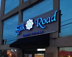 Silk Road Bistro Uzbek Cuisine