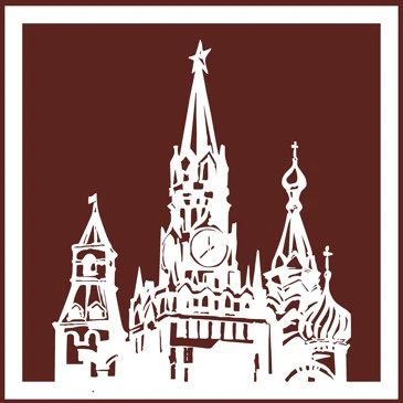 Moscow On The Hill