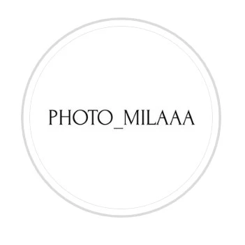 Мила, Фотограф