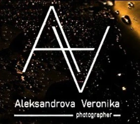 Вероника Александрова