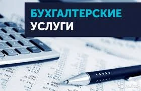 FINCOM Group USA