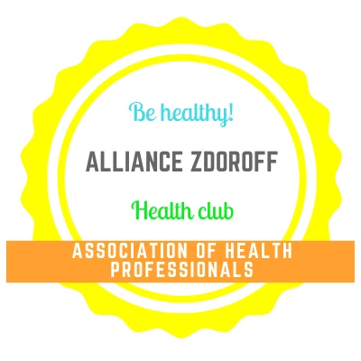 Alliance Zdoroff - Health Products Online