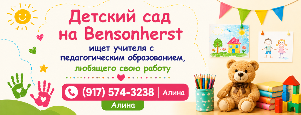 ChatGPT Image 16 черв. 2026 р., 13_50_56.png