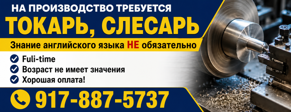 ChatGPT Image 22 июл. 2026 г., 17_11_45.png ChatGPT Image 22 июл. 2026 г., 17_11_45.png