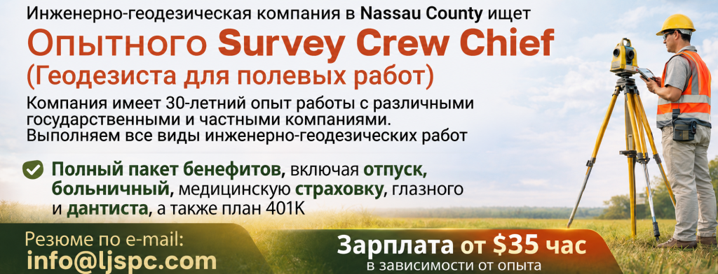 ChatGPT Image 1 сент. 2026 г., 17_13_27.png ChatGPT Image 1 сент. 2026 г., 17_13_27.png