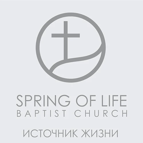 Spring Of Life Church
