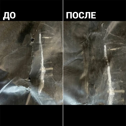Выполняю качественный ремонт брезентов!
