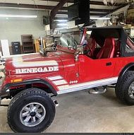 Джип CJ7 1982 года выпуска