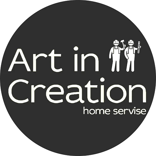 Art in Creation