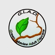 Сад для взрослых Green Lakeview
