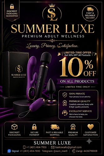 Premium Adult Products