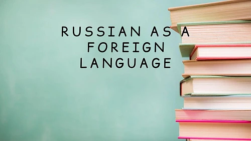 Преподаватель русского языка