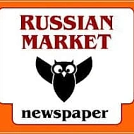 "Russian Market" Newspaper