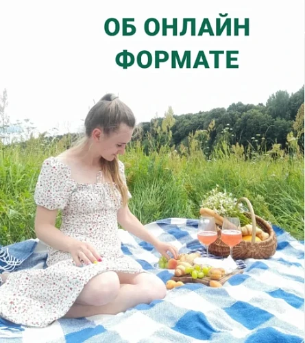 Татьяна, Практикующий Логопед